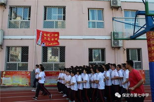 保定七中骨干教師到衡水四所高中參觀學習