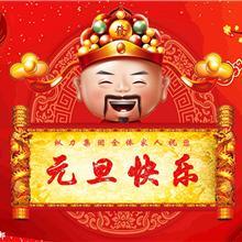 石家莊市與保定教育訓練廠家的發(fā)展現(xiàn)狀與前景分析